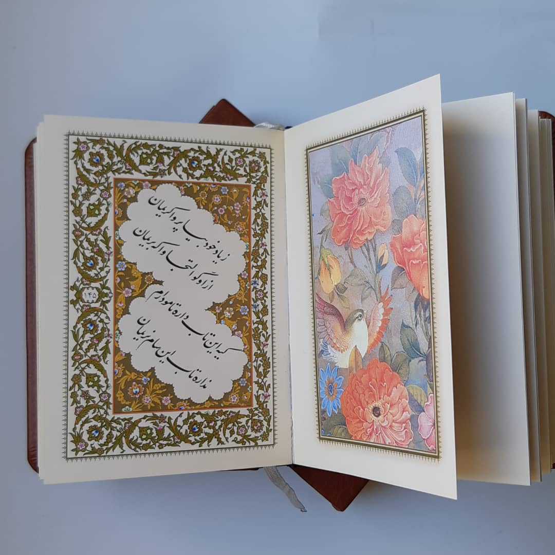 بابا طاهر نيم جيبی با قاب كشويی طرح چرم - Image 3