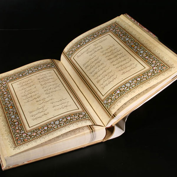 ديوان حافظ رحلی طرح چرم با قاب كشويی لب طلا - Image 3