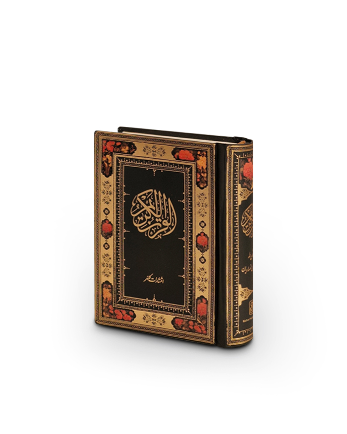 قرآن نيمجيبی هاردسلفون بدون جعبه