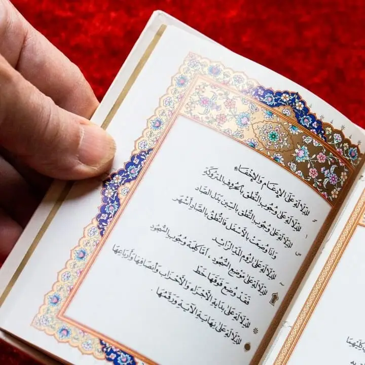 قرآن نيمجيبی هارد سلفون کرم با قاب كشويی - Image 3