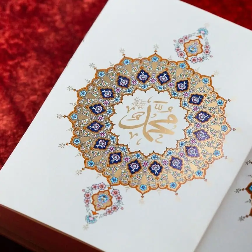 قرآن نيمجيبی هارد سلفون کرم با قاب كشويی - Image 4